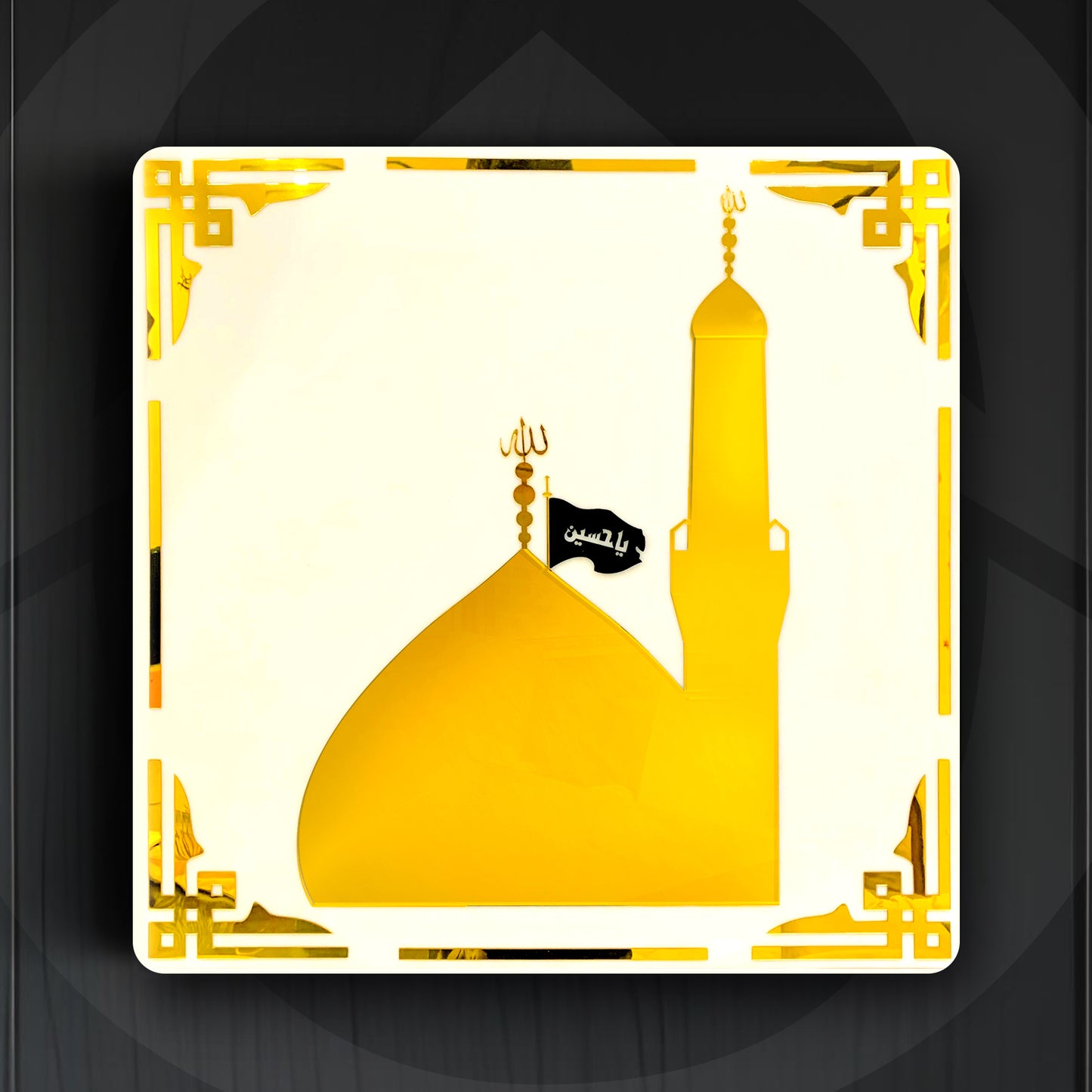 shrine of IMAM HUSSAIN AS
