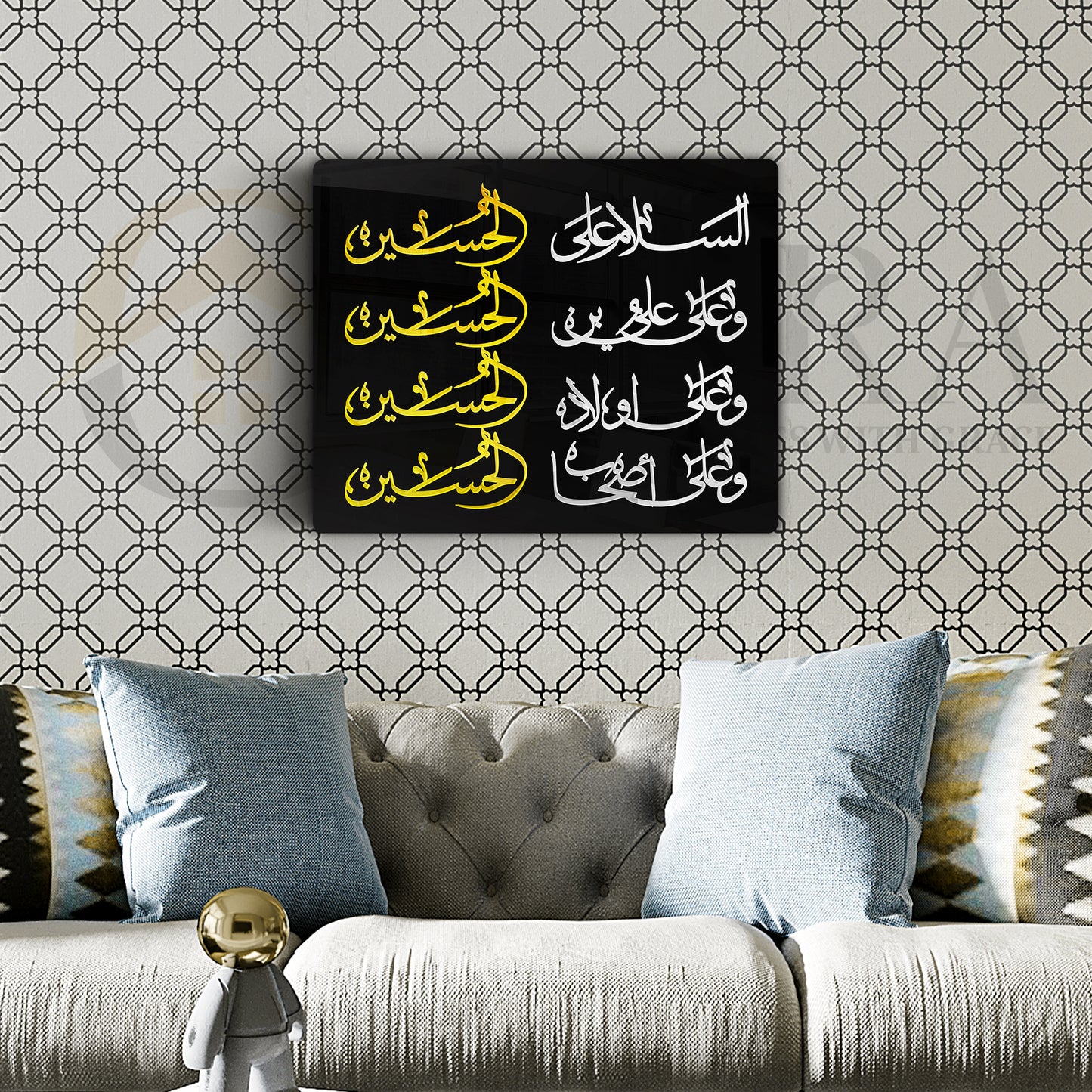 Ziyarat e Imam Hussain AS