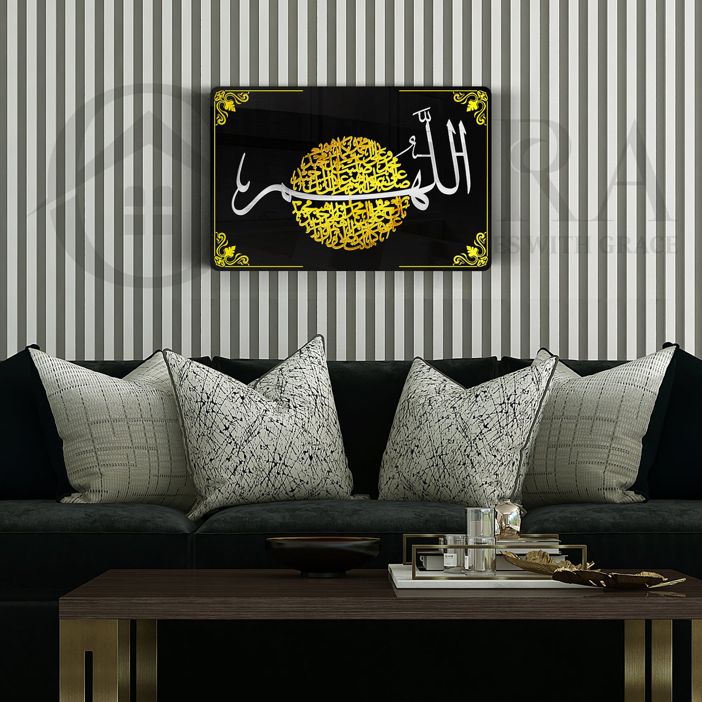 Darood-E-Pak