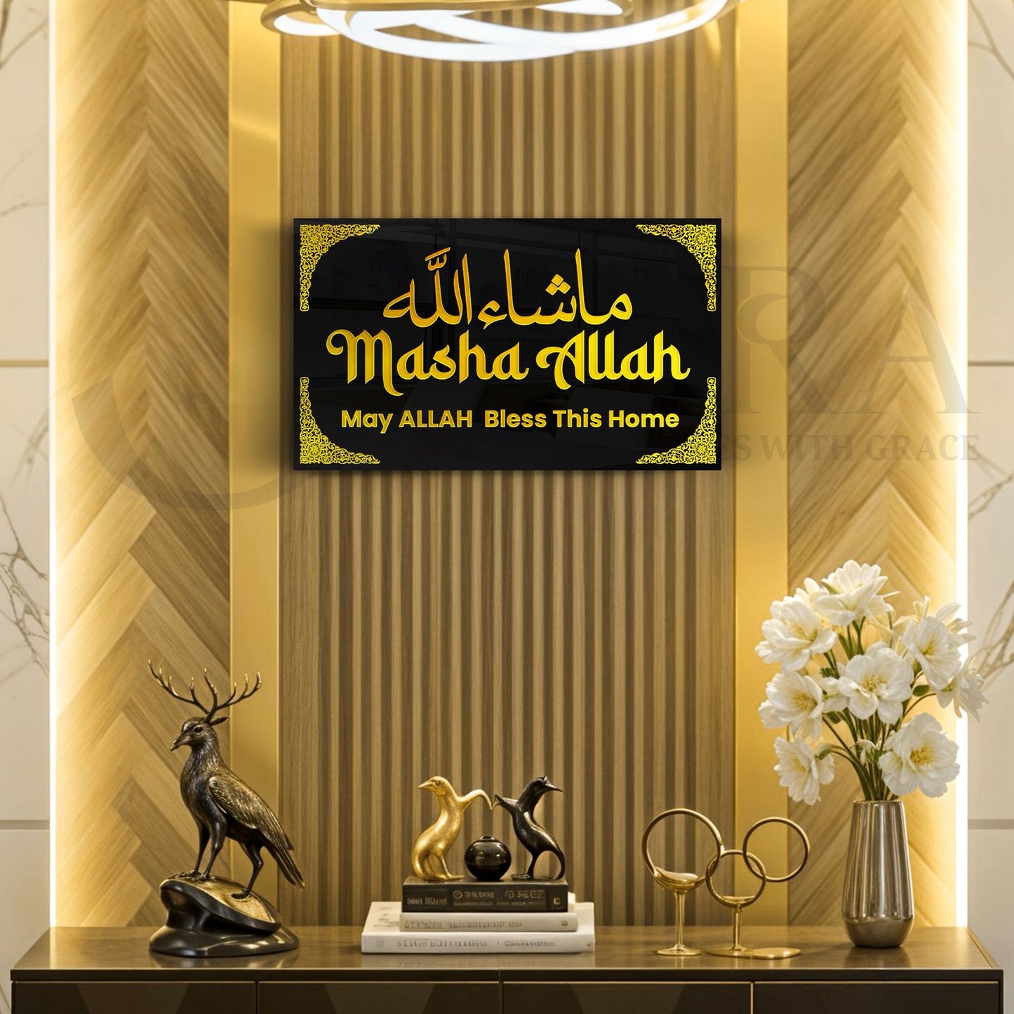 Mashallah Frame