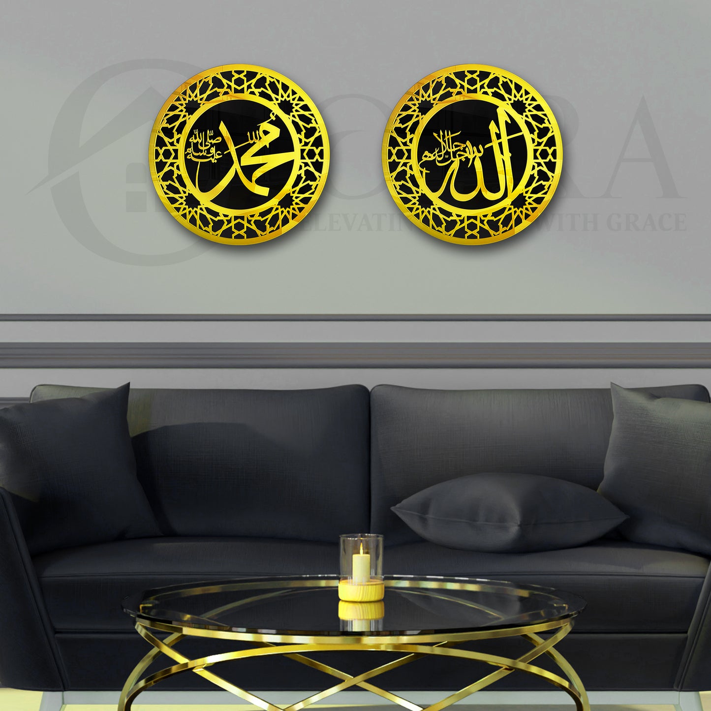 Allah Muhammad SAW names Calligraphy