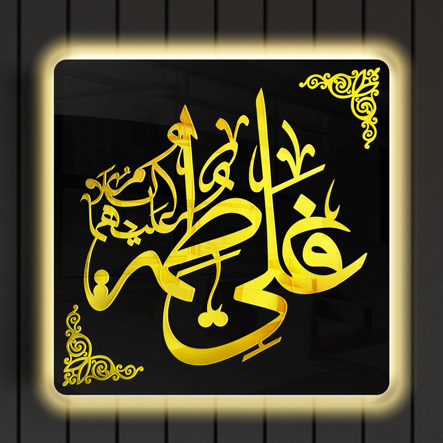 Mola Ali(AS) And BiBi Fatima(AS) Name with Neon Lights