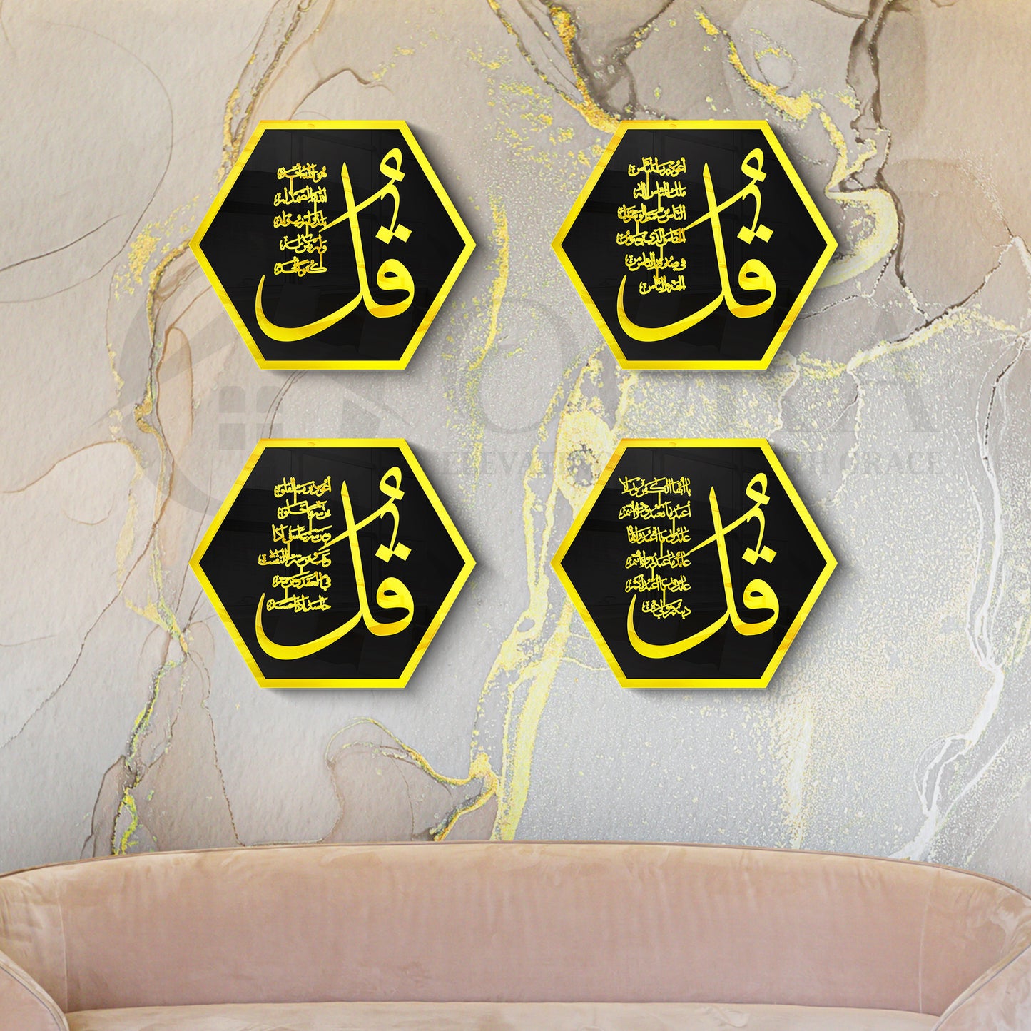 4 Qull Set