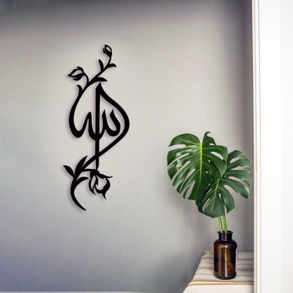 ALLAH WITH ROSE