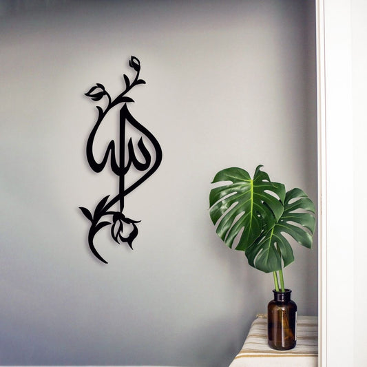 ALLAH WITH ROSE