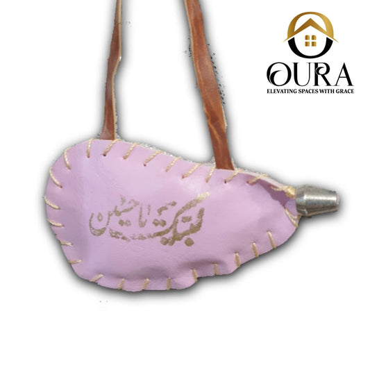 Mashaq key chain