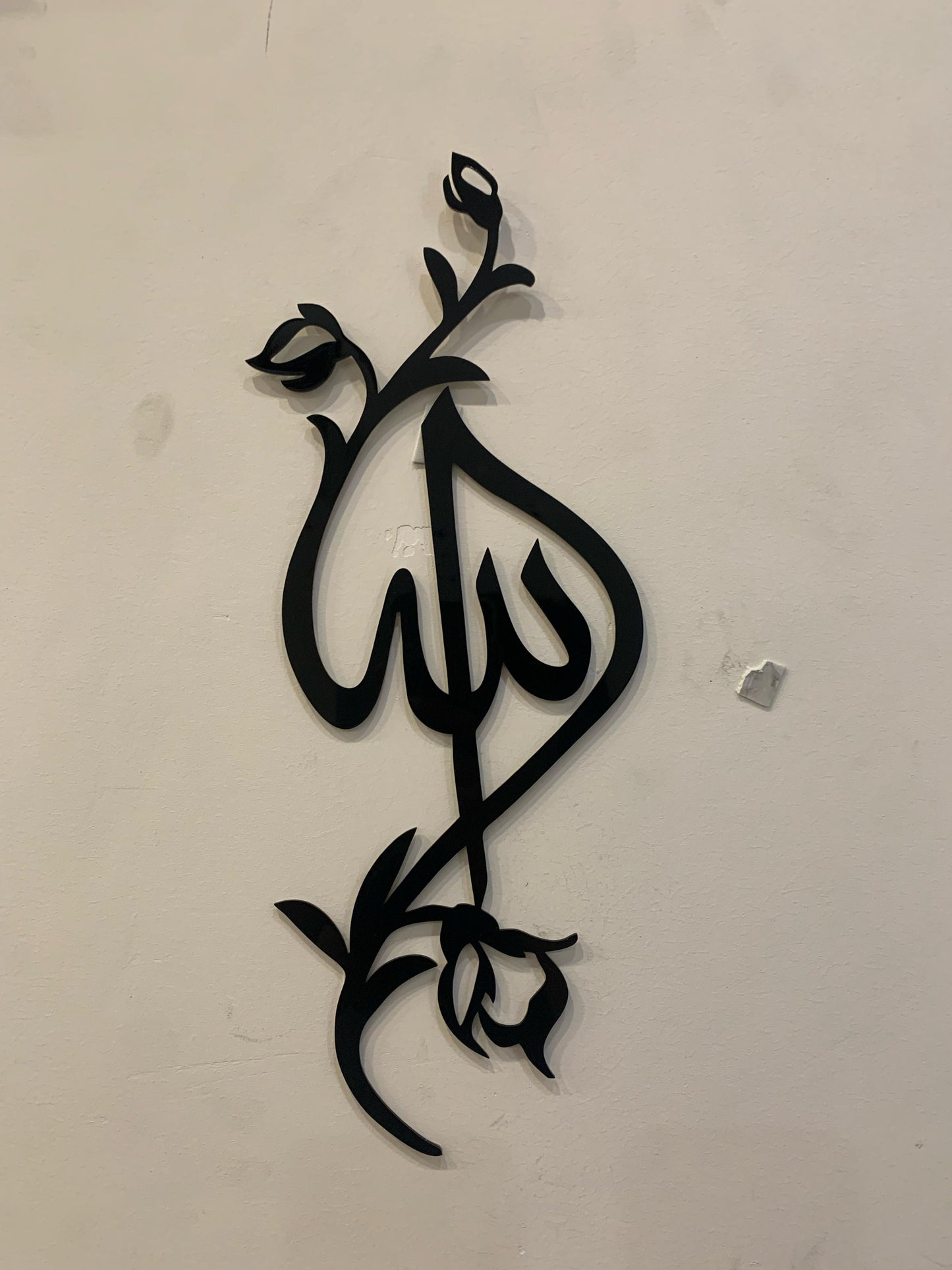 ALLAH WITH ROSE