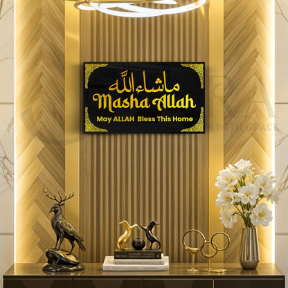 Mashallah Frame