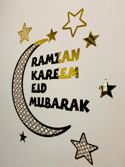 Eid Mubarak and Ramadan Kareem