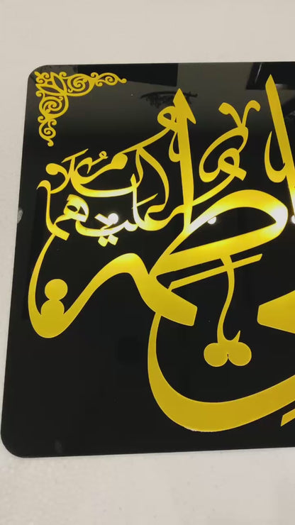 ALI AS AND BIBI FATIMA AS NAMES